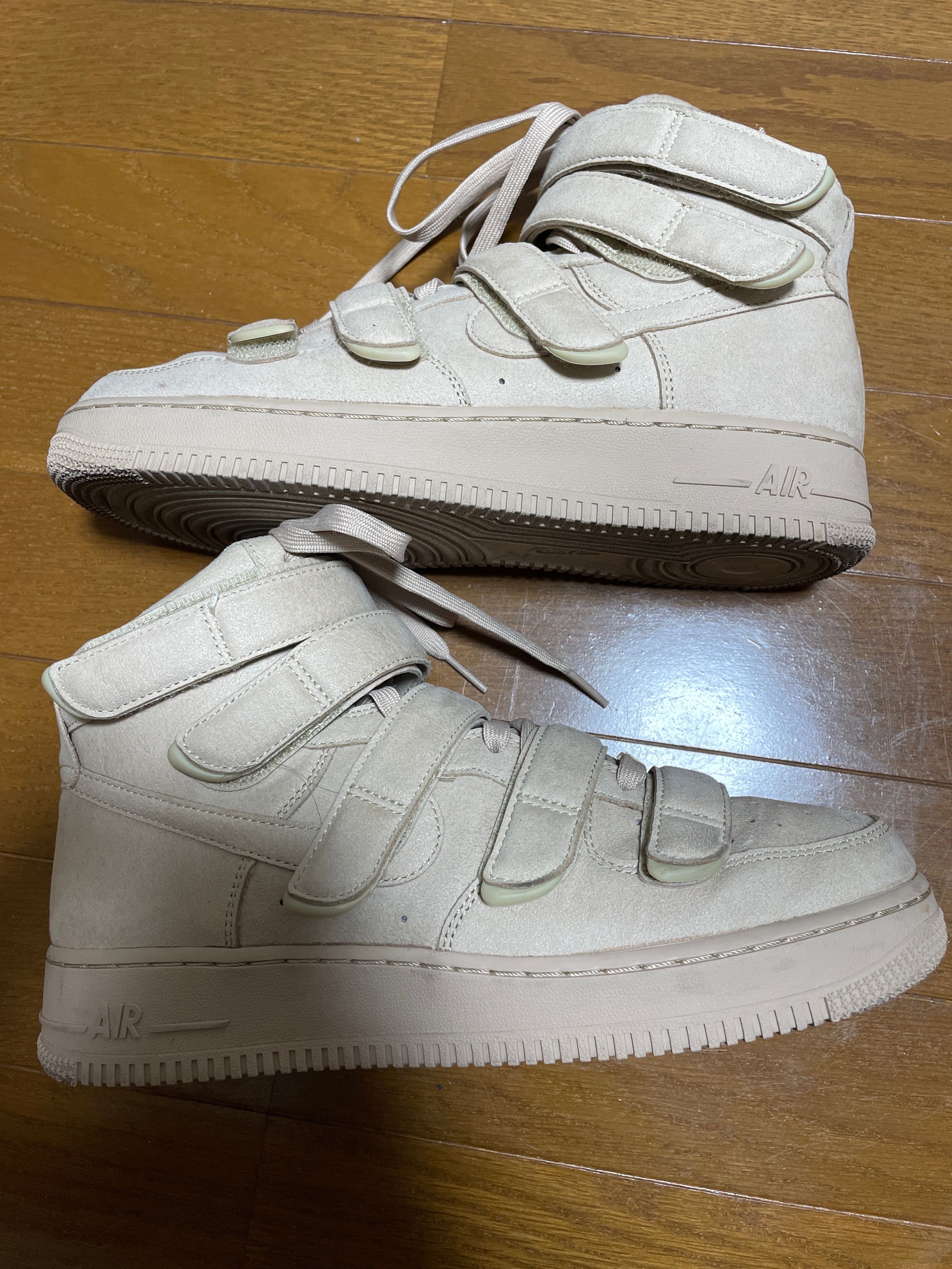 Billie Eilish × Nike Air Force 1 High '07 SP "Mushroom"