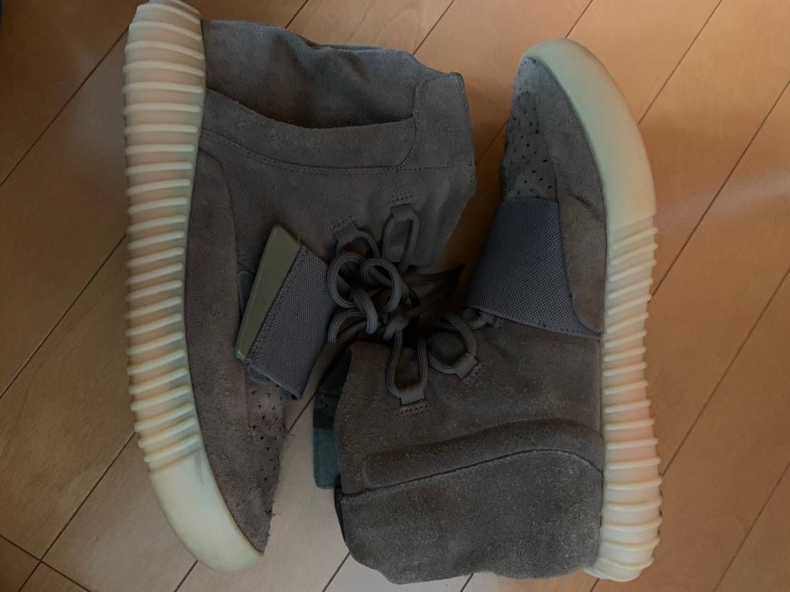 adidas YEEZY Boost 750 "Light Brown Gum (Chocolate)"