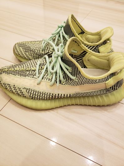 adidas Originals YEEZY Boost 350 V2 "Yeezreel"
