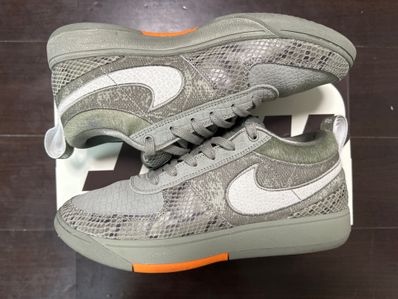 Nike Book 1 PRM "Hike" (HF6235-002/HF6236-002)