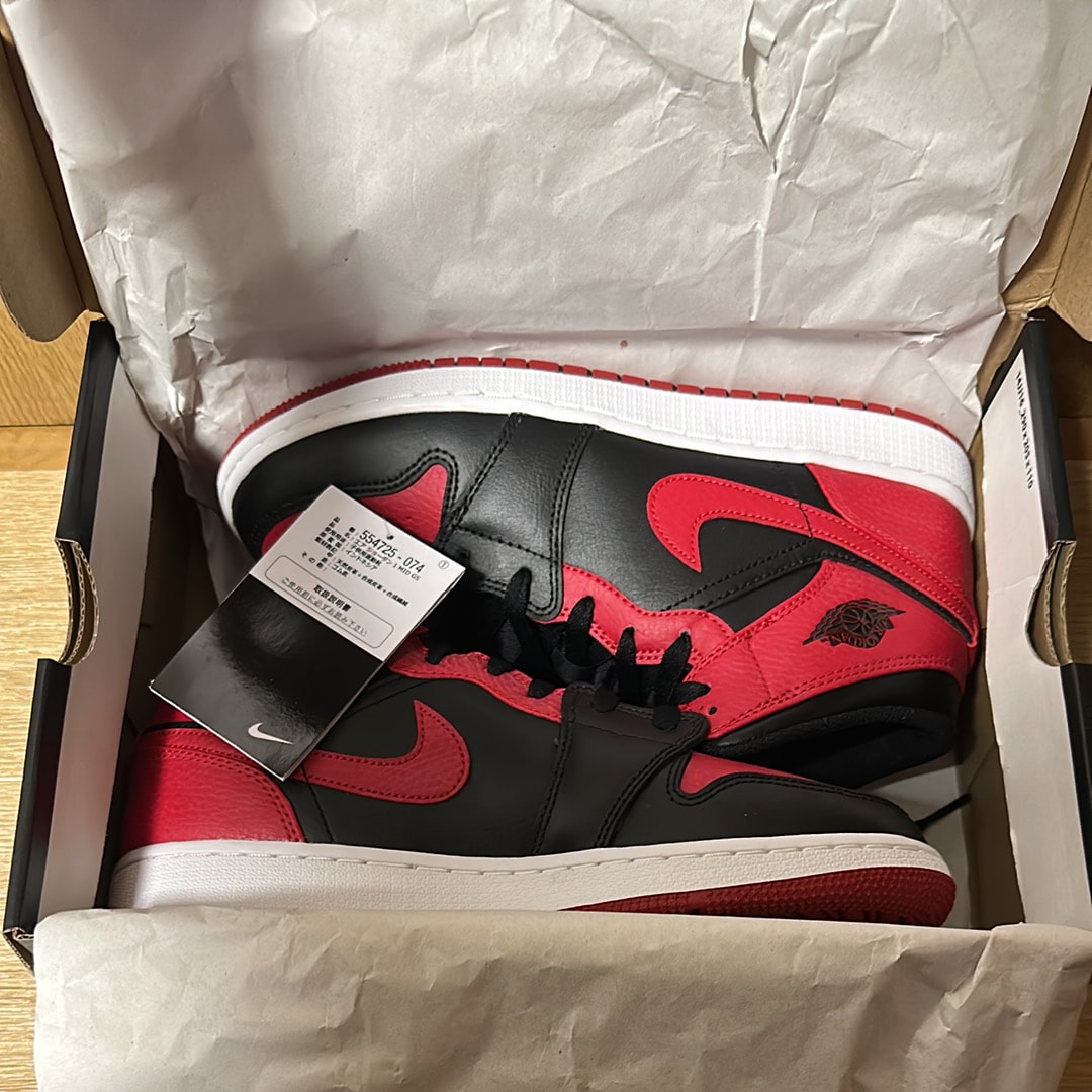 Nike GS Air Jordan 1 Mid "Bred"