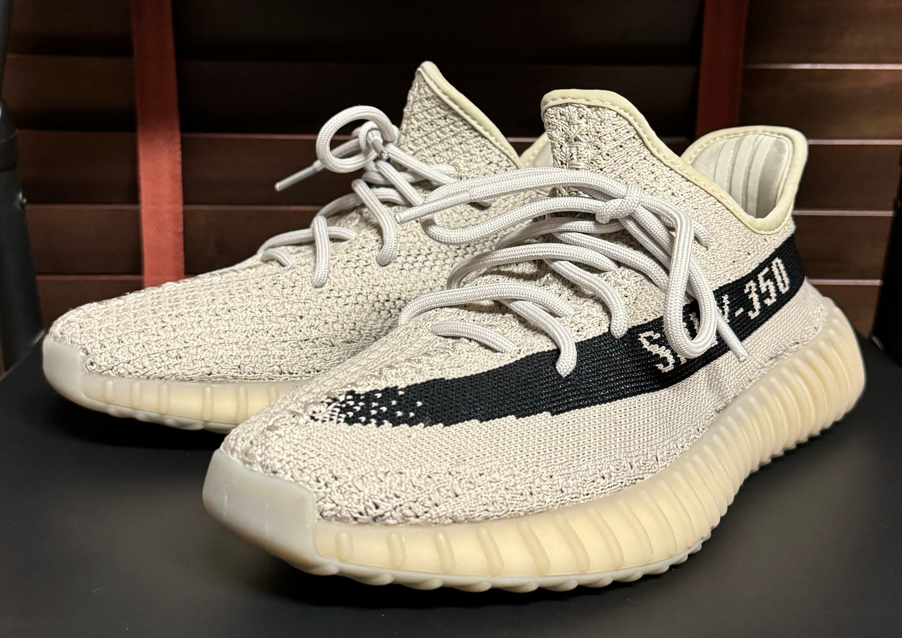 adidas YEEZY Boost 350V2 "Slate"