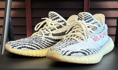 adidas YEEZY Boost 350 V2 "Zebra"