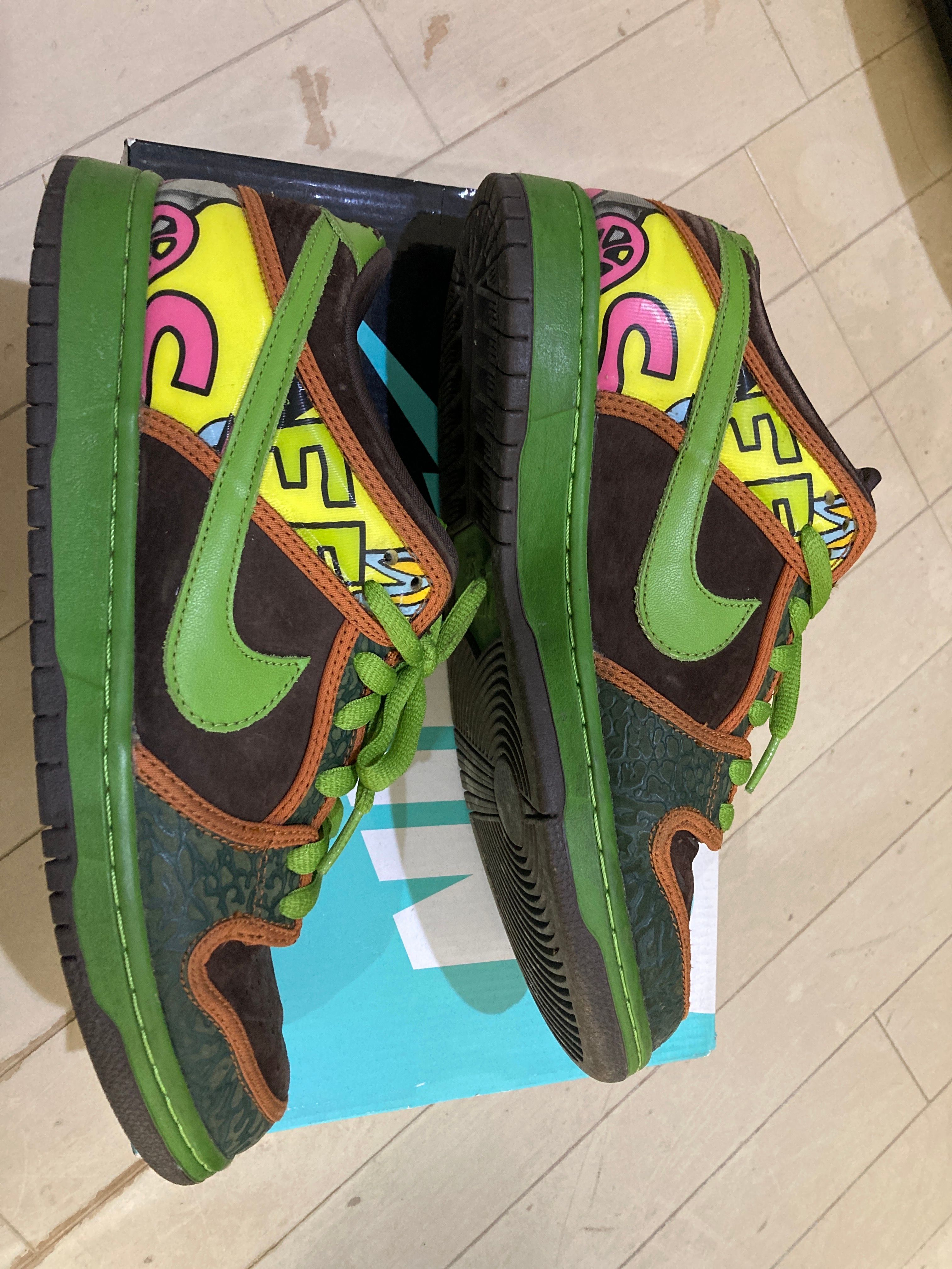 Nike SB Dunk Low "De La Soul" (2015)