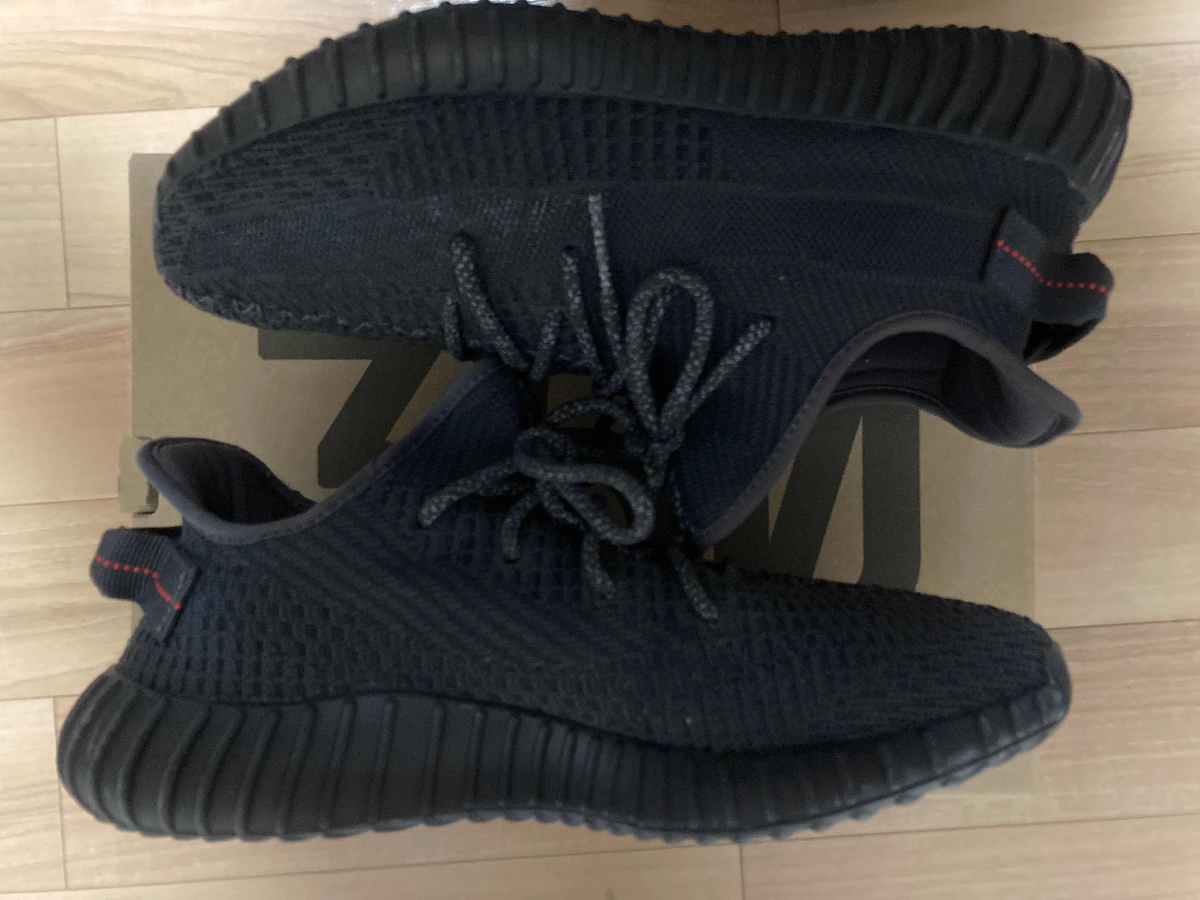 adidas YEEZY Boost 350 V2 "Black"