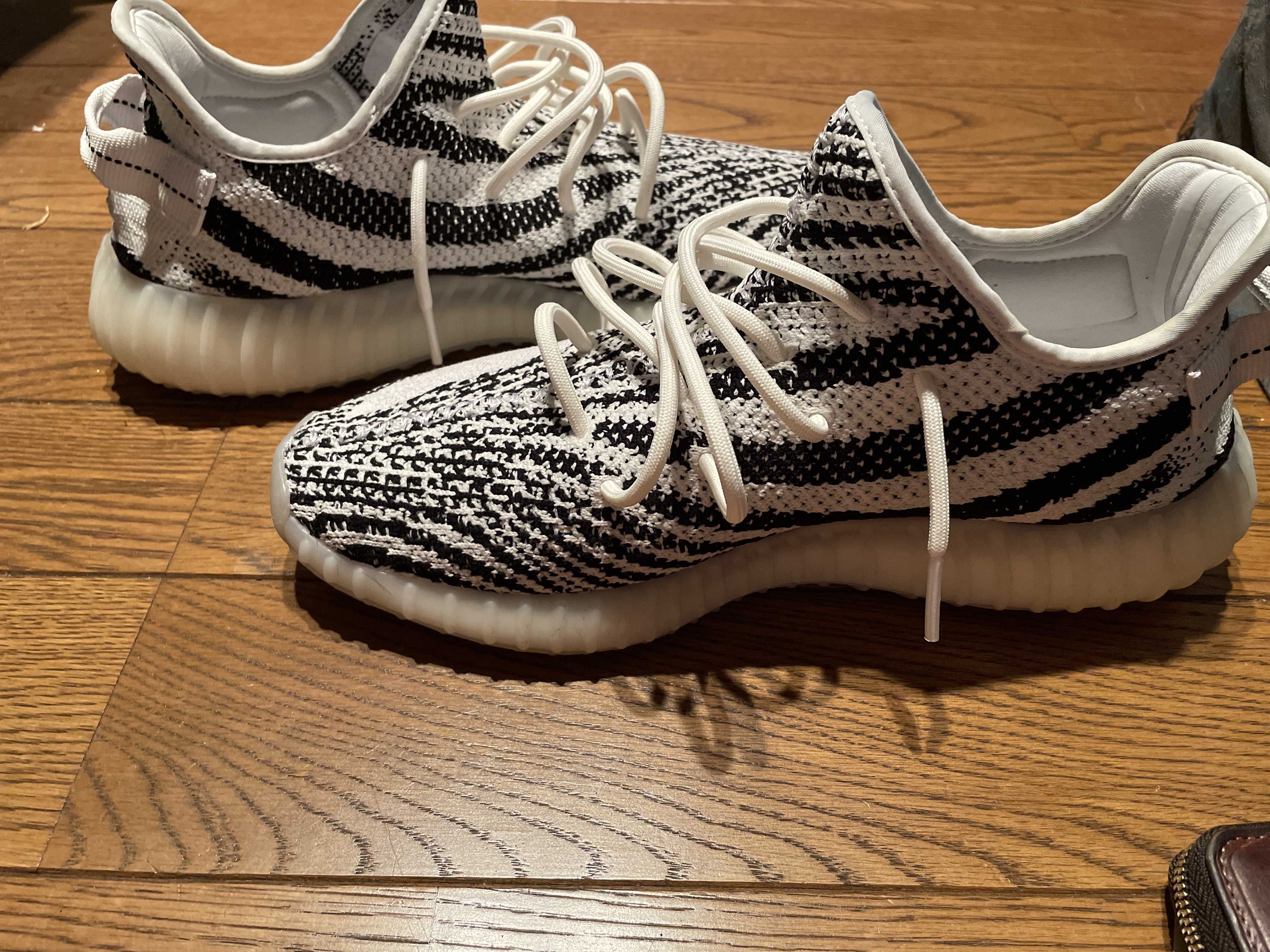 adidas YEEZY Boost 350 V2 "Zebra"
