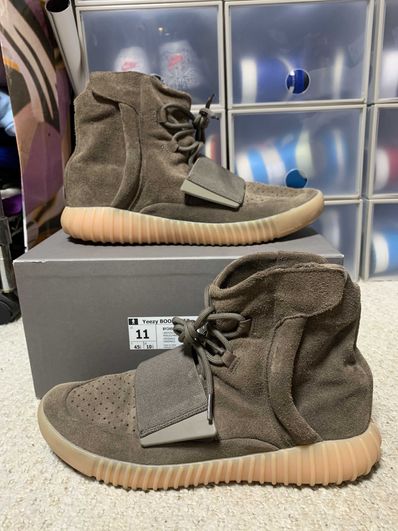 adidas YEEZY Boost 750 "Light Brown Gum (Chocolate)"