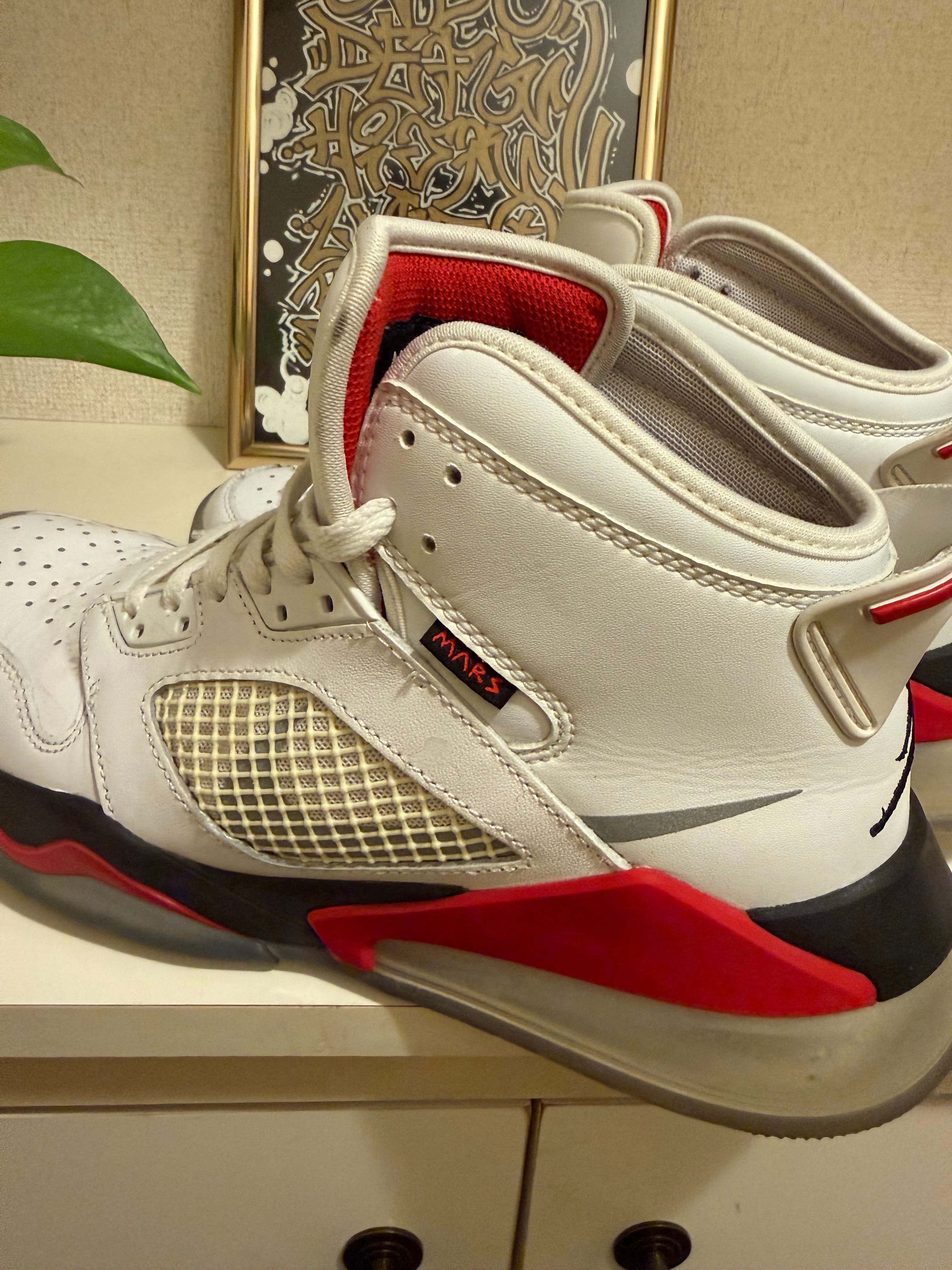 Nike Jordan Mars 270 "White/Fire Red"