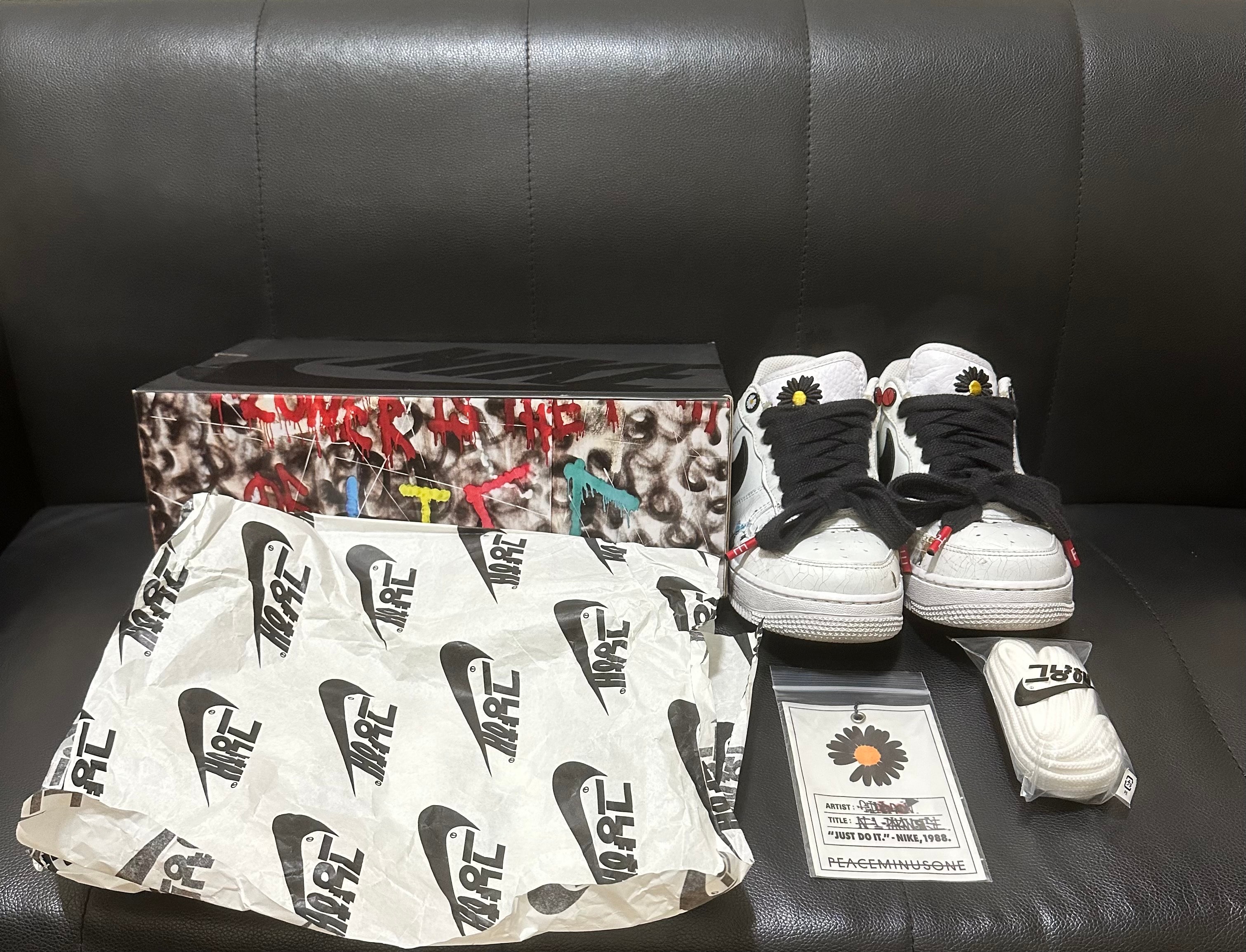 ピースマイナスワン × ナイキ エアフォース1 ロー "パラノイズ/ホワイト/ブラック" / ジードラゴン