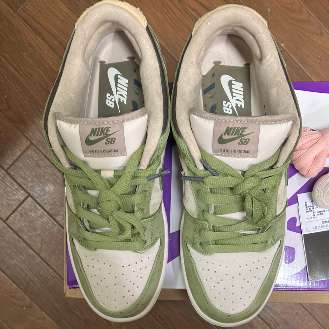 Yuto Horigome × Nike SB Dunk Low "Matcha"