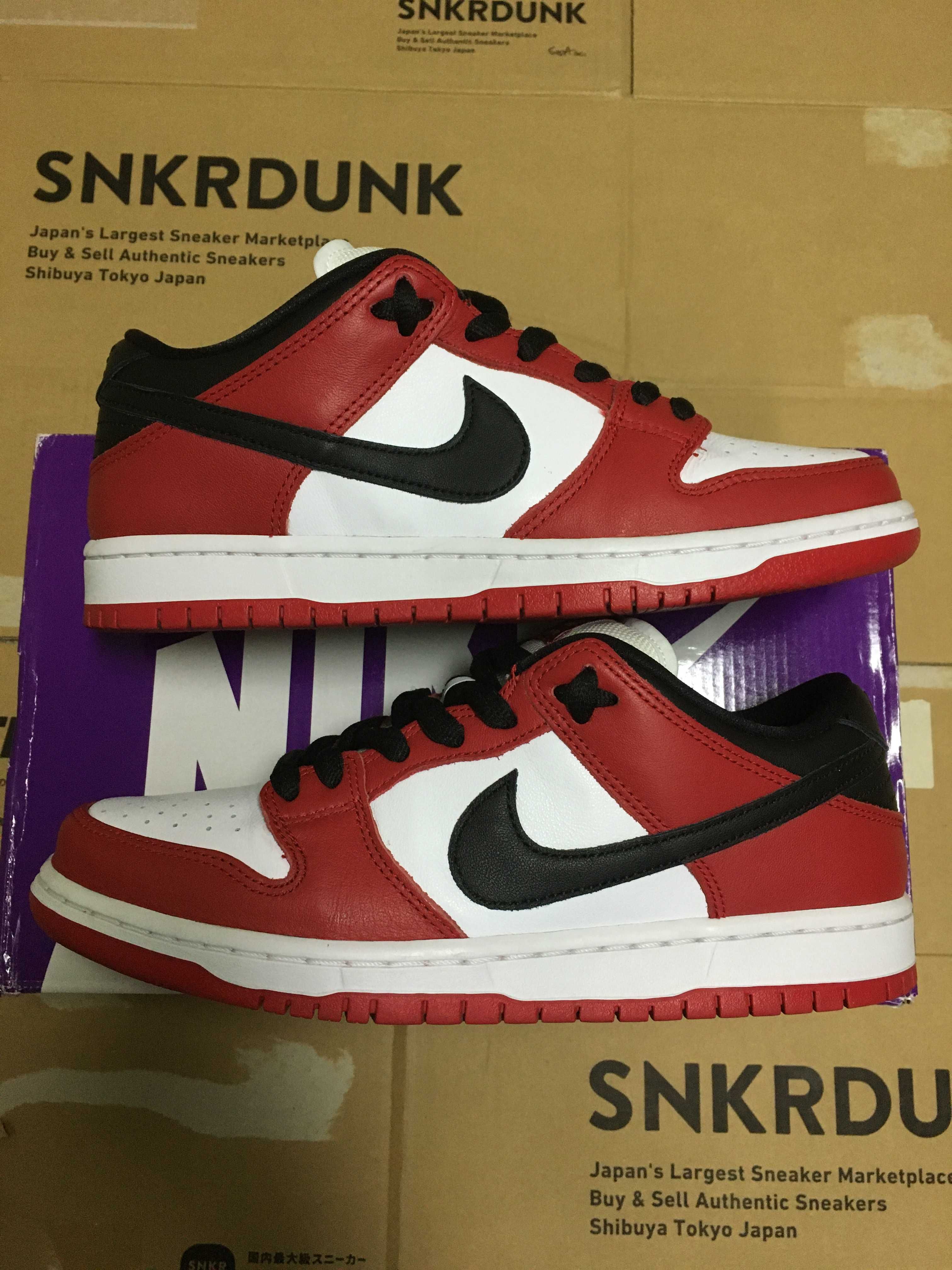 Nike SB Dunk Low Pro "J-Pack Chicago/Varsity Red and White"