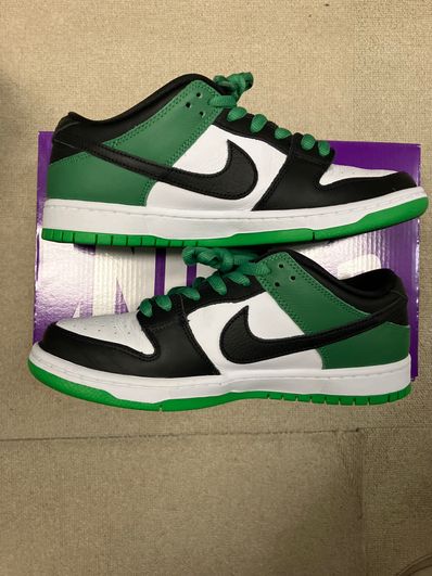 Nike SB Dunk Low Pro "Black and Classic Green"