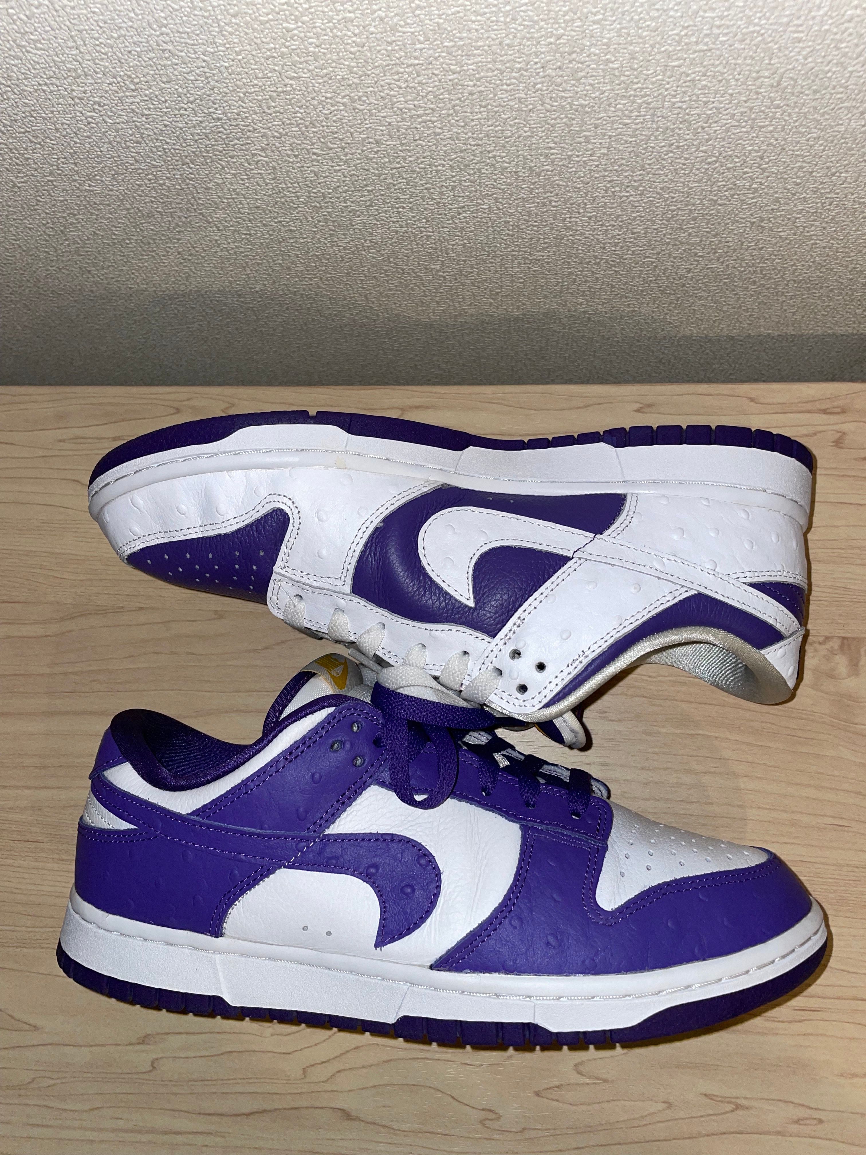 Nike Women's Dunk Low "Made You Look"