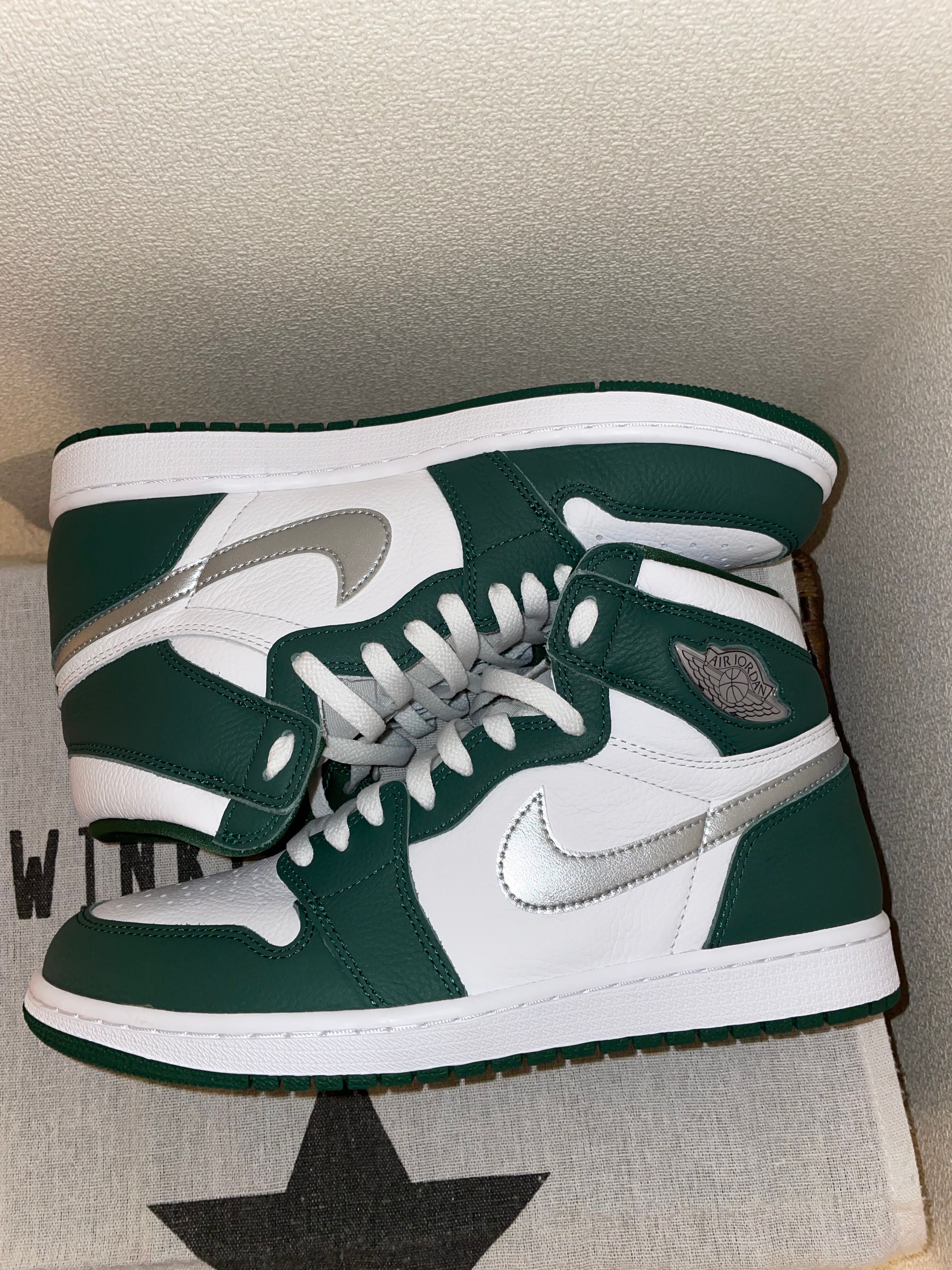 Nike Air Jordan 1 High Retro OG "Gorge Green"