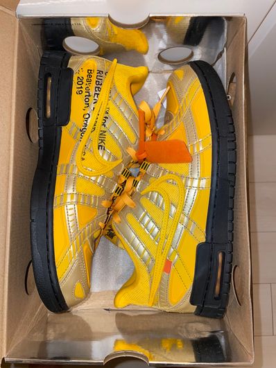 Off-White × Nike Air Rubber Dunk "University Gold"