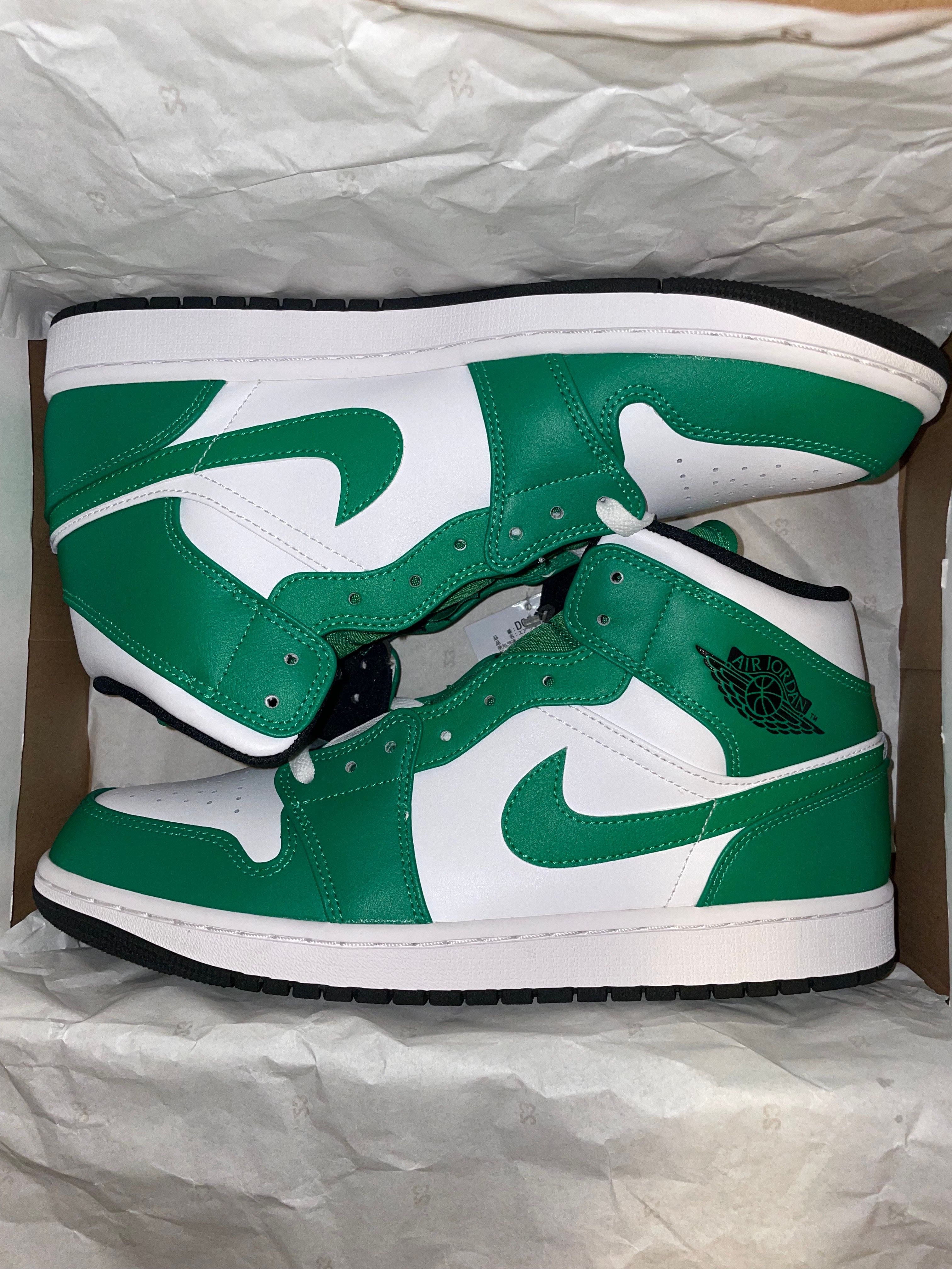 Nike Air Jordan 1 Mid "Lucky Green"