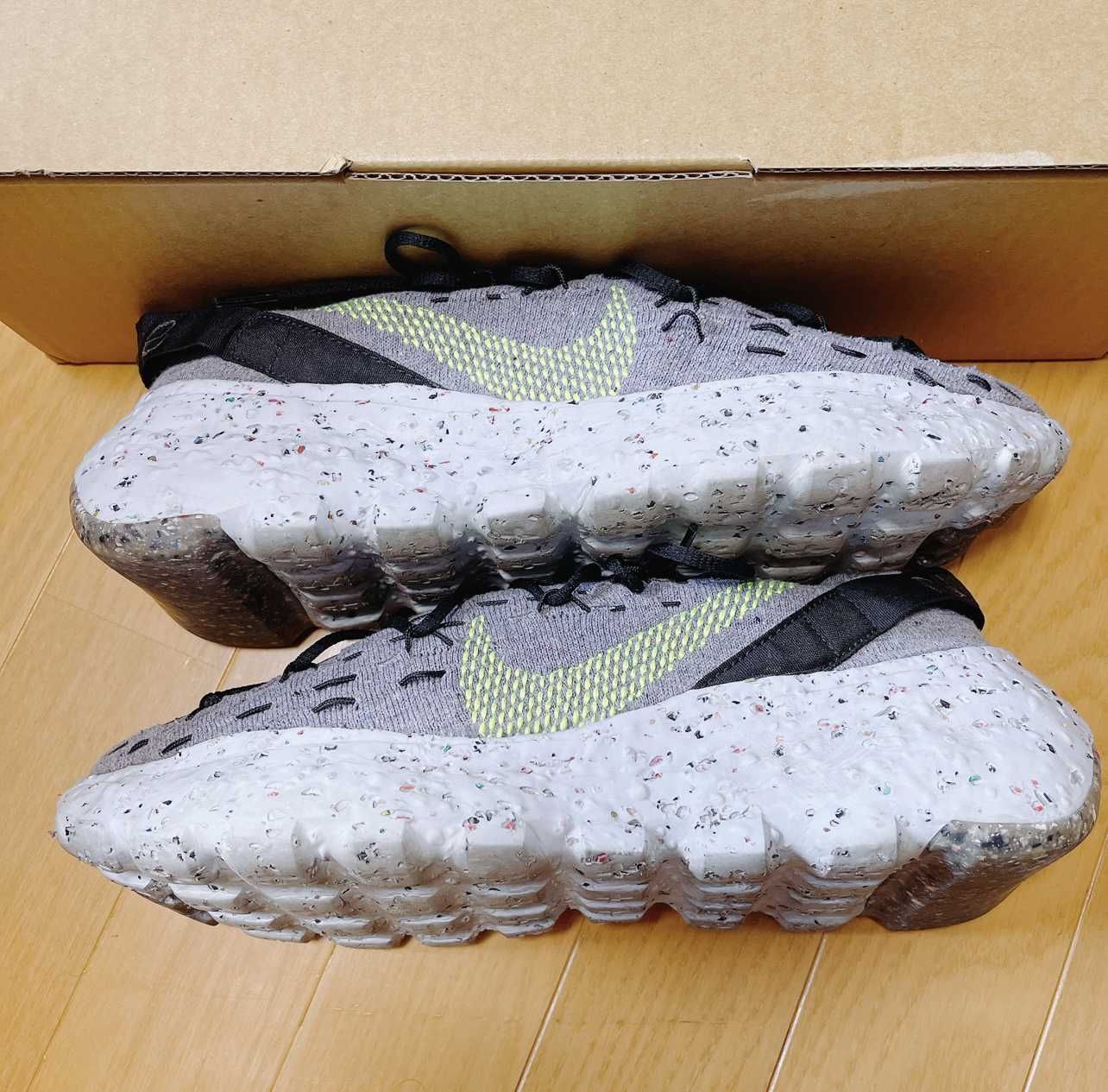 NIKE Women's SPACE HIPPIE 04 "THIS IS TRASH"