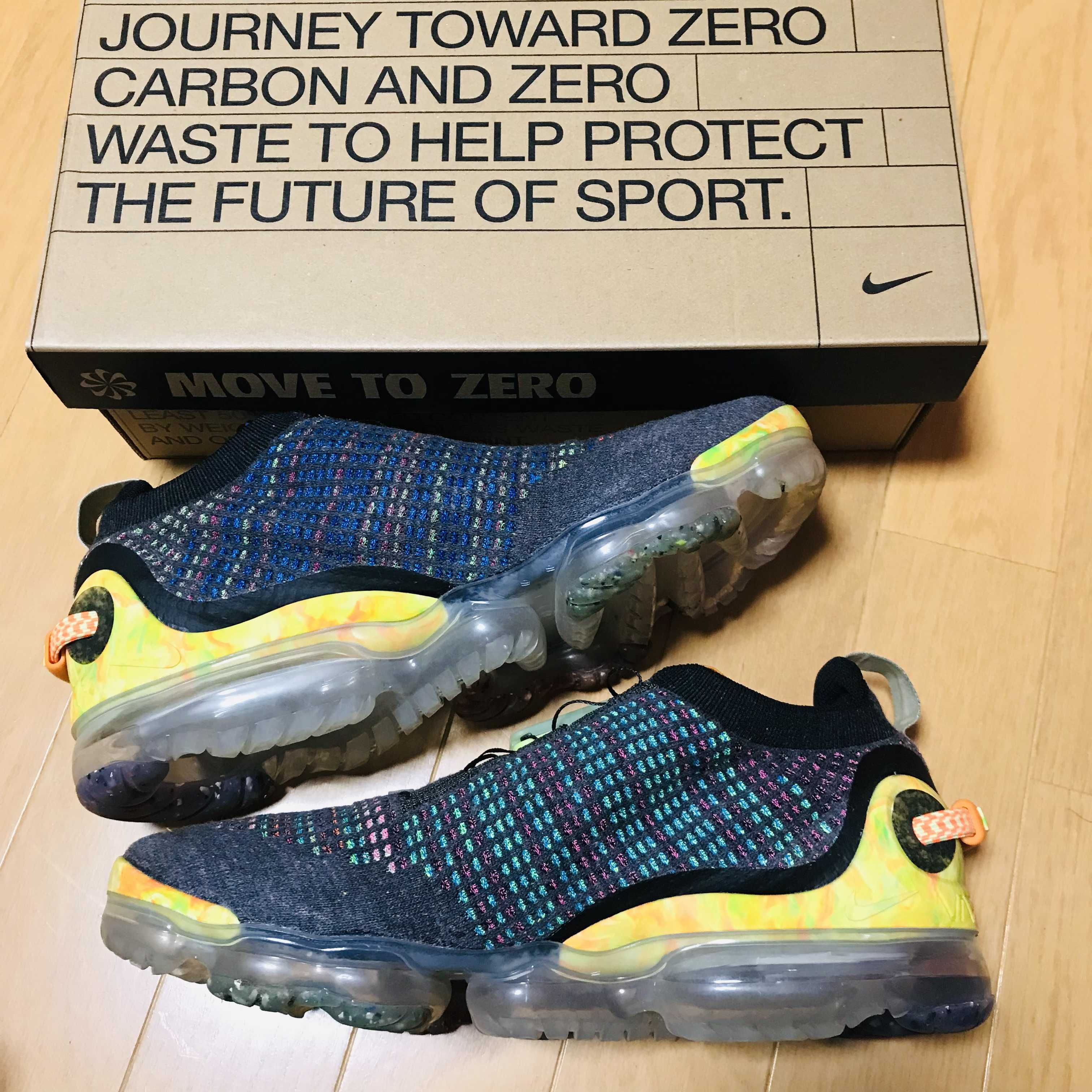 NIKE AIR VAPORMAX 2020 FK "GREY/WHITE"