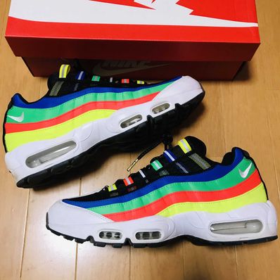 Nike Air Max 95 Premium "Hidden Message"