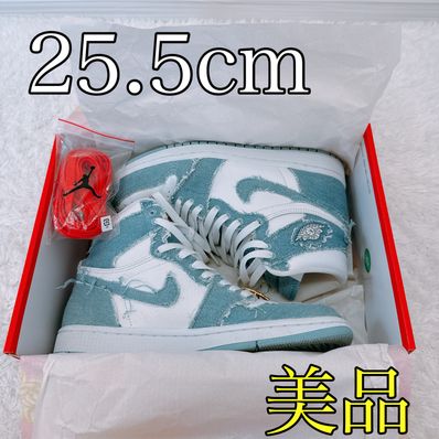 Nike Women's Air Jordan 1 High OG "Denim"