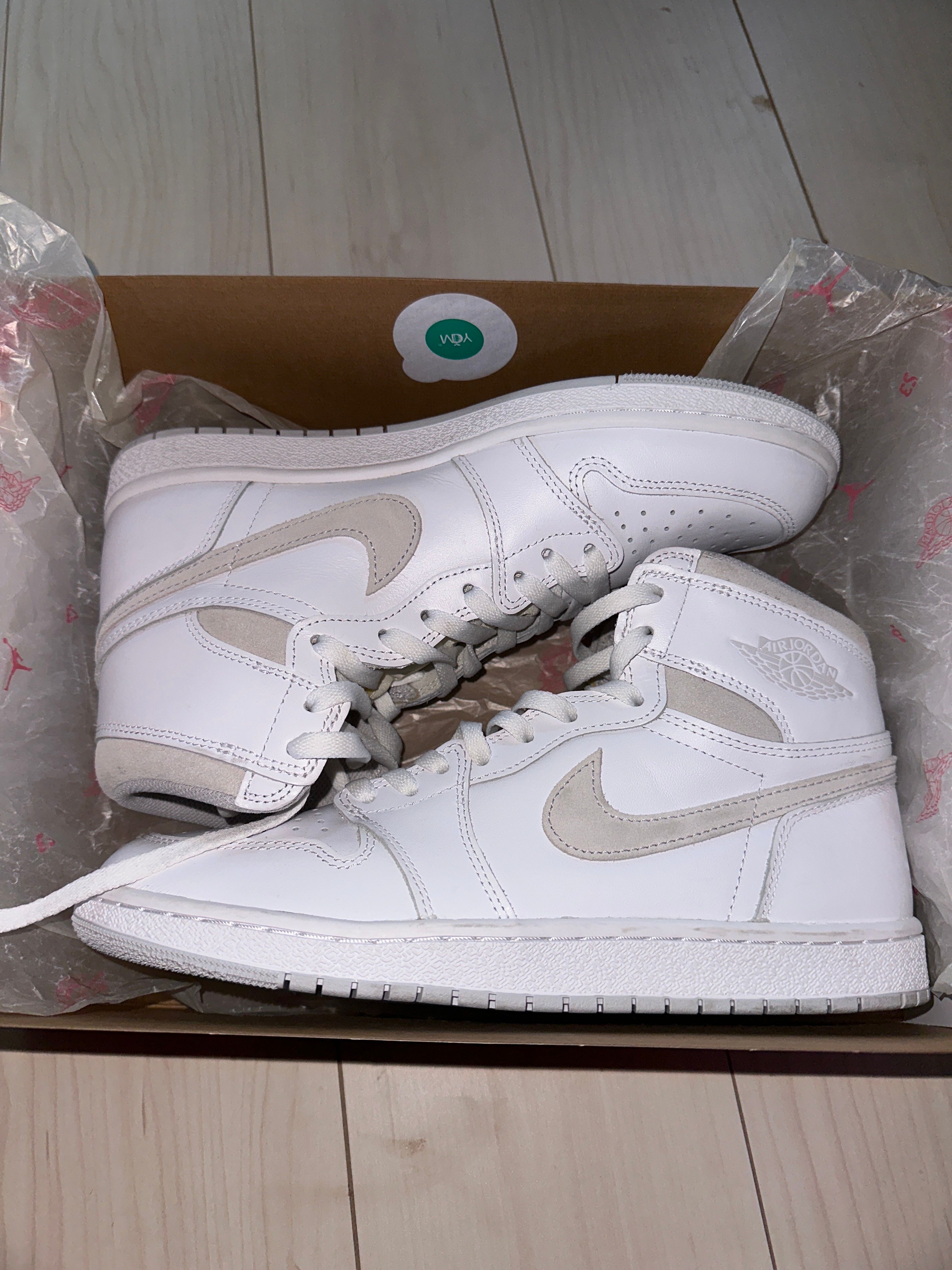 Nike Air Jordan 1 High 85 "Neutral Grey"