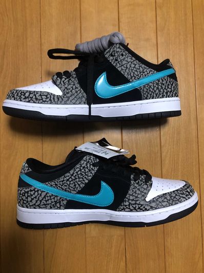 Nike SB Dunk Low "Elephant/Safari"