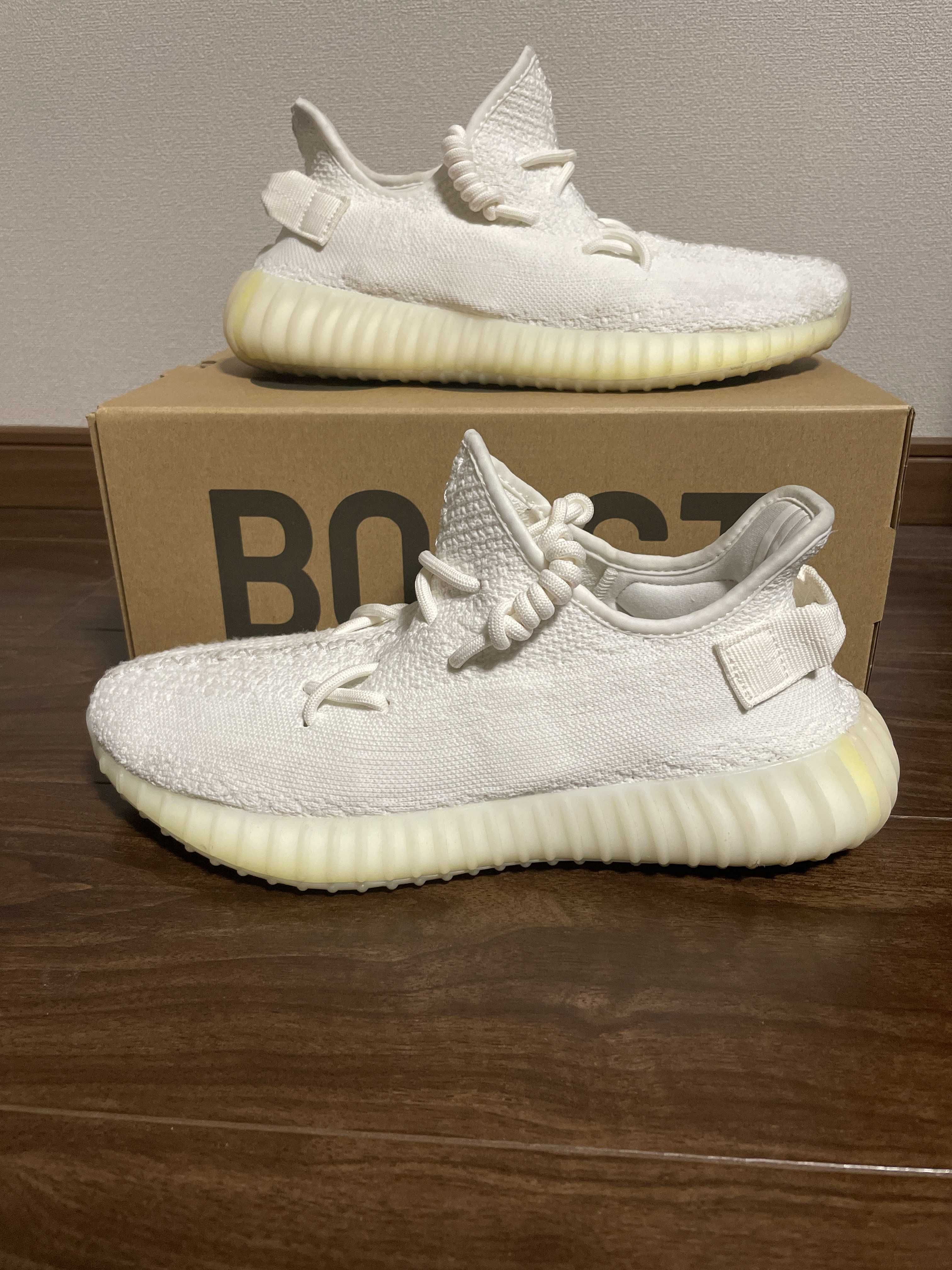 adidas YEEZY Boost 350 V2 "Cream White"