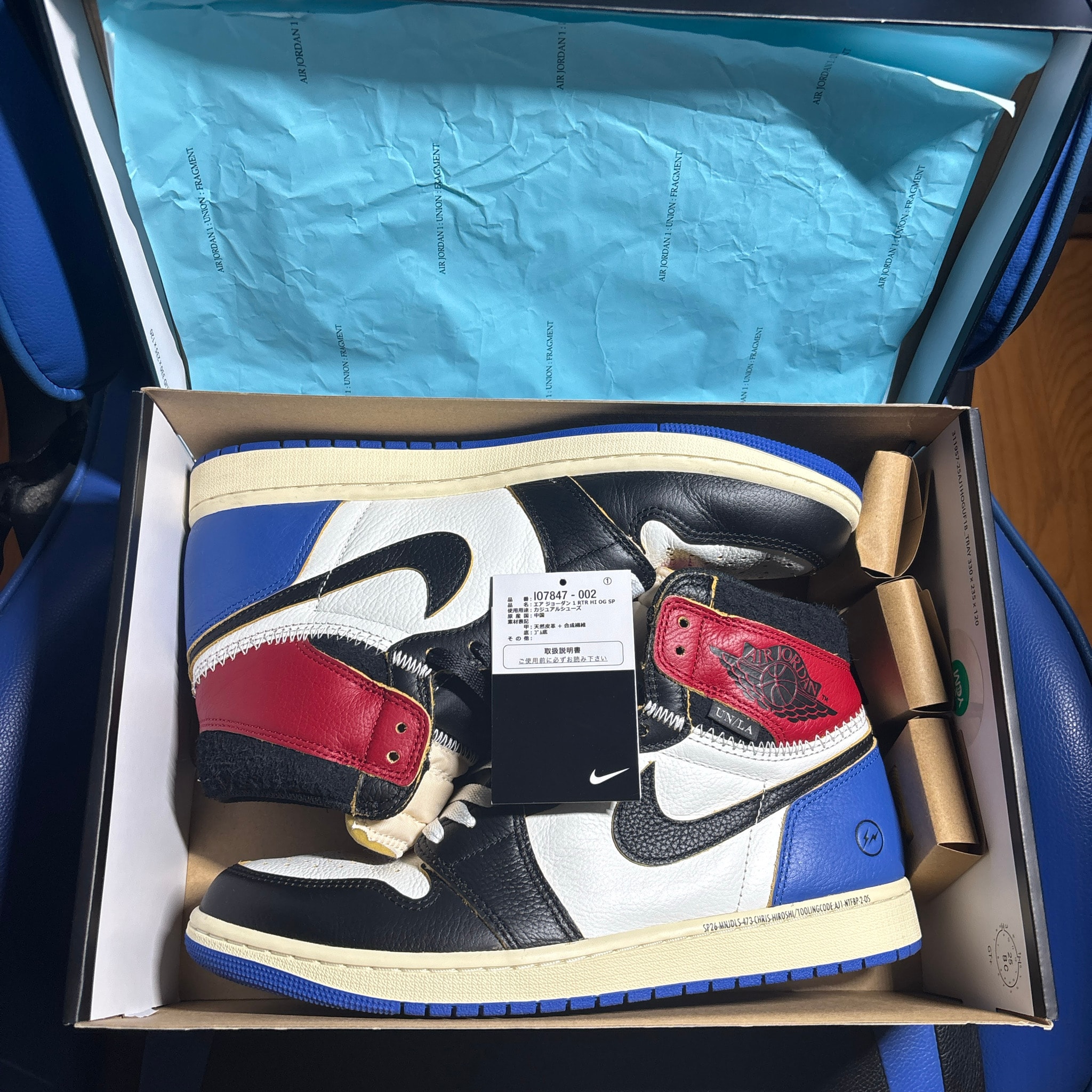 fragment design × UNION × Nike Air Jordan 1 High OG "Black/Varsity Red"