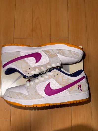 Rayssa Leal × Nike SB Dunk Low PRM "Pure Platinum and Vivid Purple"