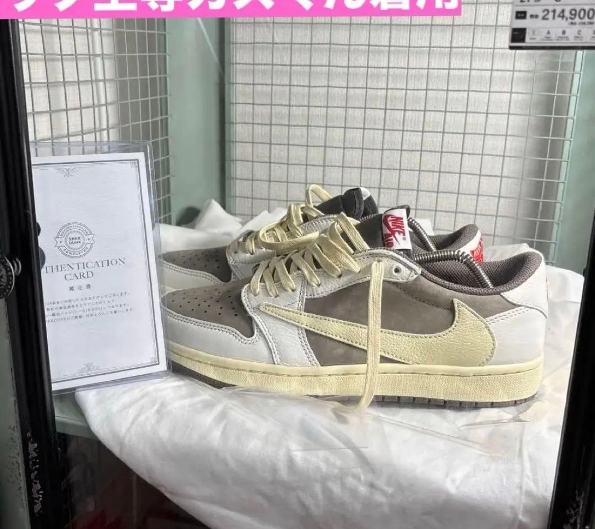 Travis Scott × Nike Air Jordan 1 Low OG SP "Reverse Mocha/Sail and Ridgerock"