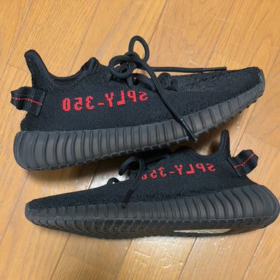 adidas YEEZY Boost 350 V2 "Core Black/Red" (2020)