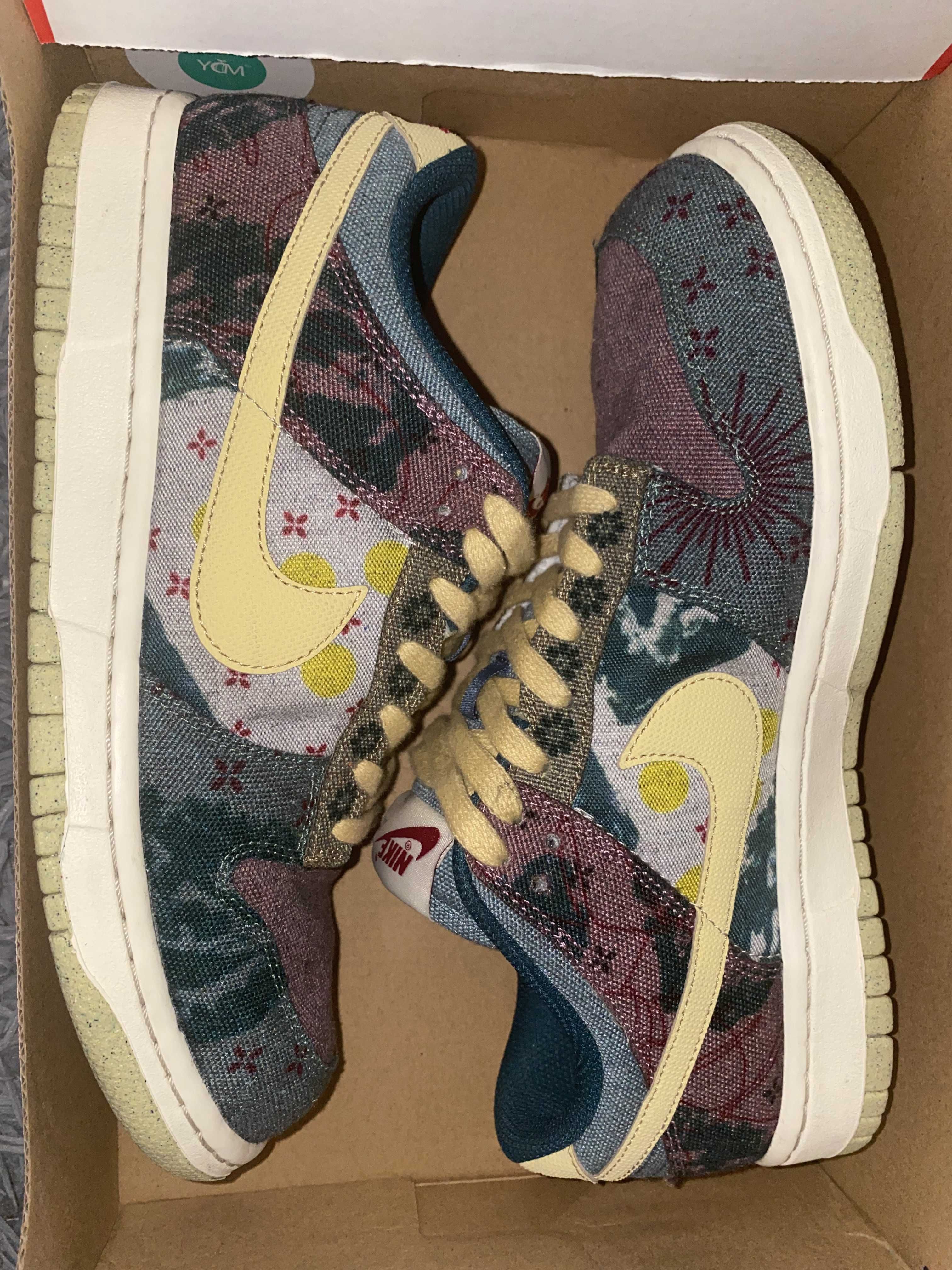 Nike Dunk Low "Community Garden"