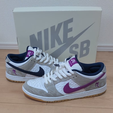 Rayssa Leal × Nike SB Dunk Low PRM "Pure Platinum and Vivid Purple"
