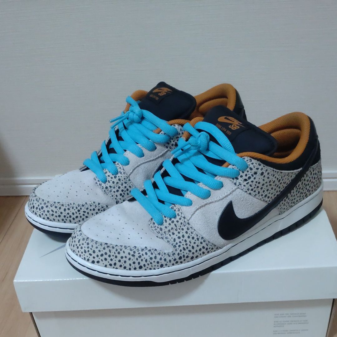 Nike SB Dunk Low Pro Electric Safari "Phantom and Black"