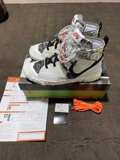 READYMADE × NIKE BLAZER MID "WHITE"