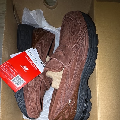 New Balance 1906L "Rich Oak Suede"