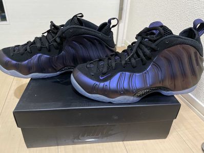 Nike Air Foamposite One "Eggplant" (2017)