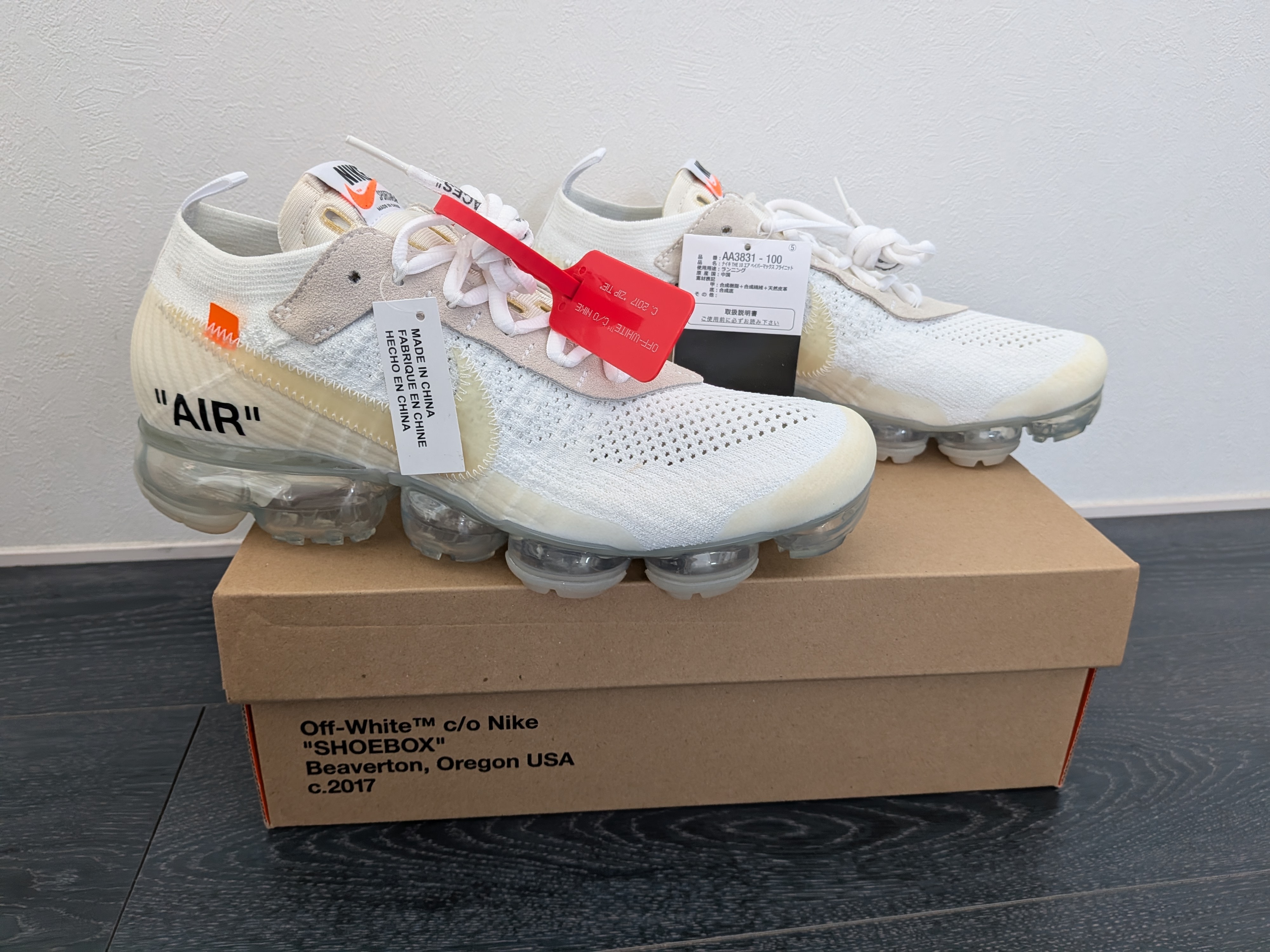 Off-white × Nike Air Vapormax "White"