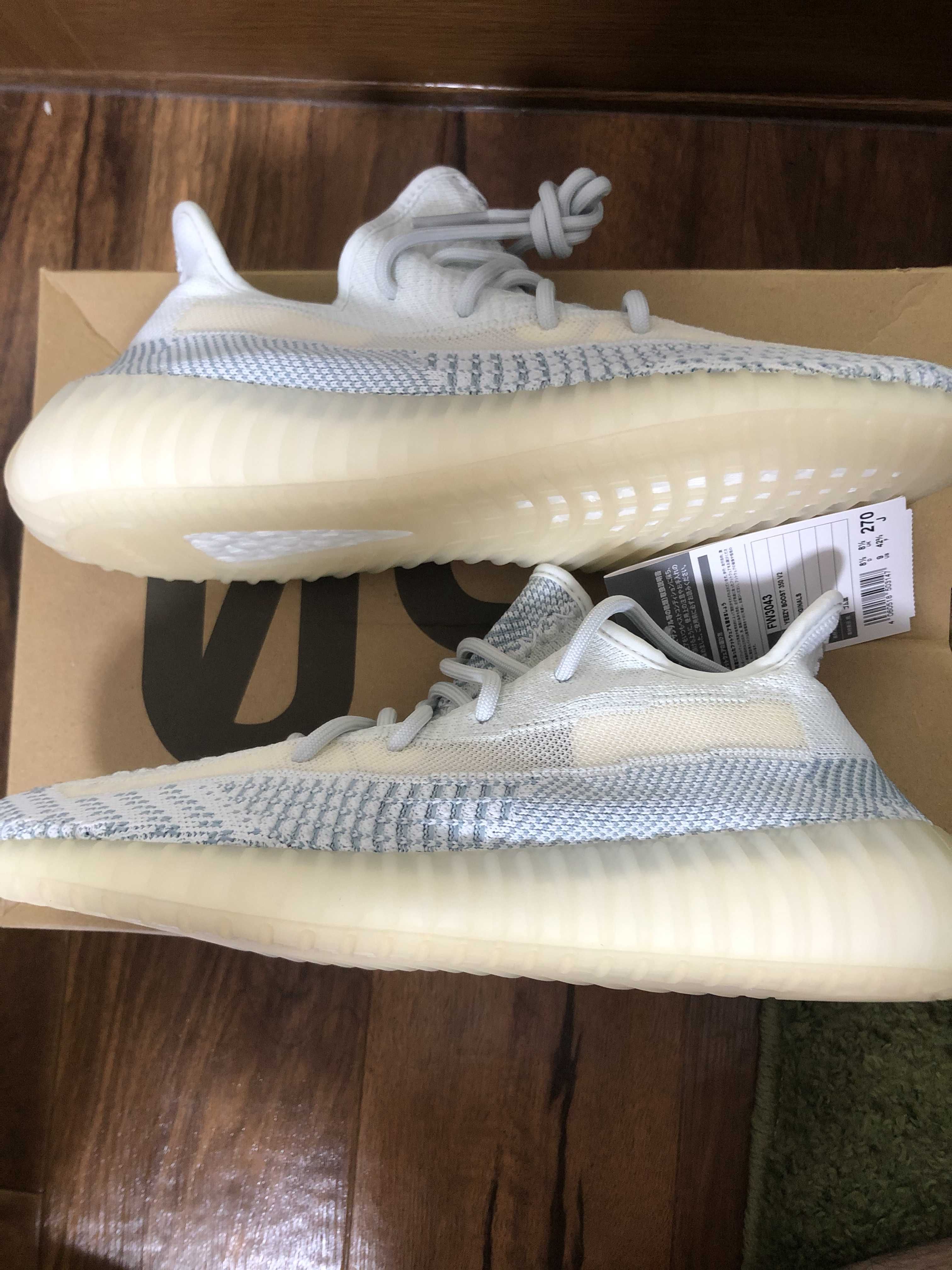 adidas YEEZY Boost 350 V2 "Cloud White"