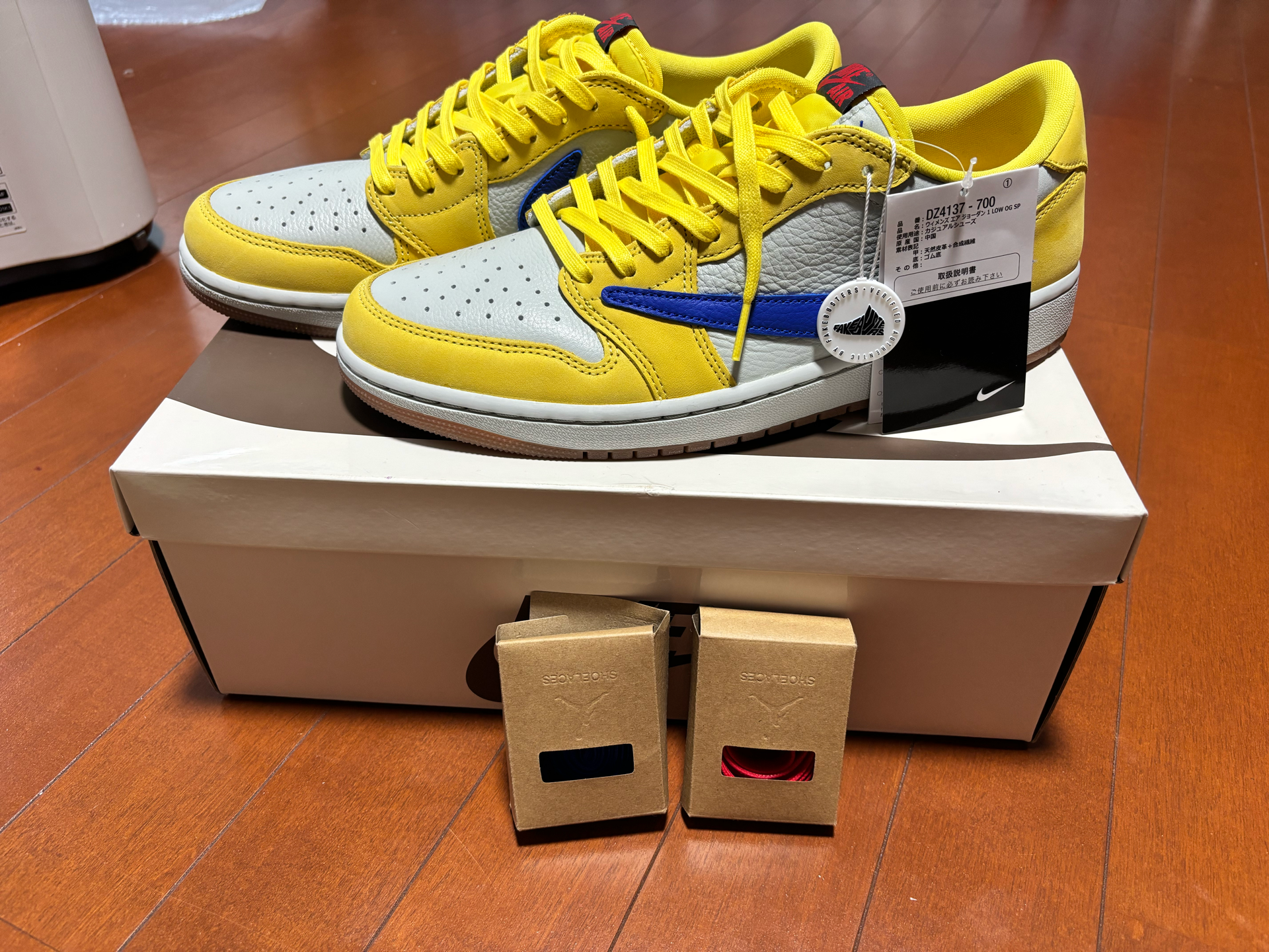 Travis Scott × Nike Women's Air Jordan 1 Retro Low OG "Canary"