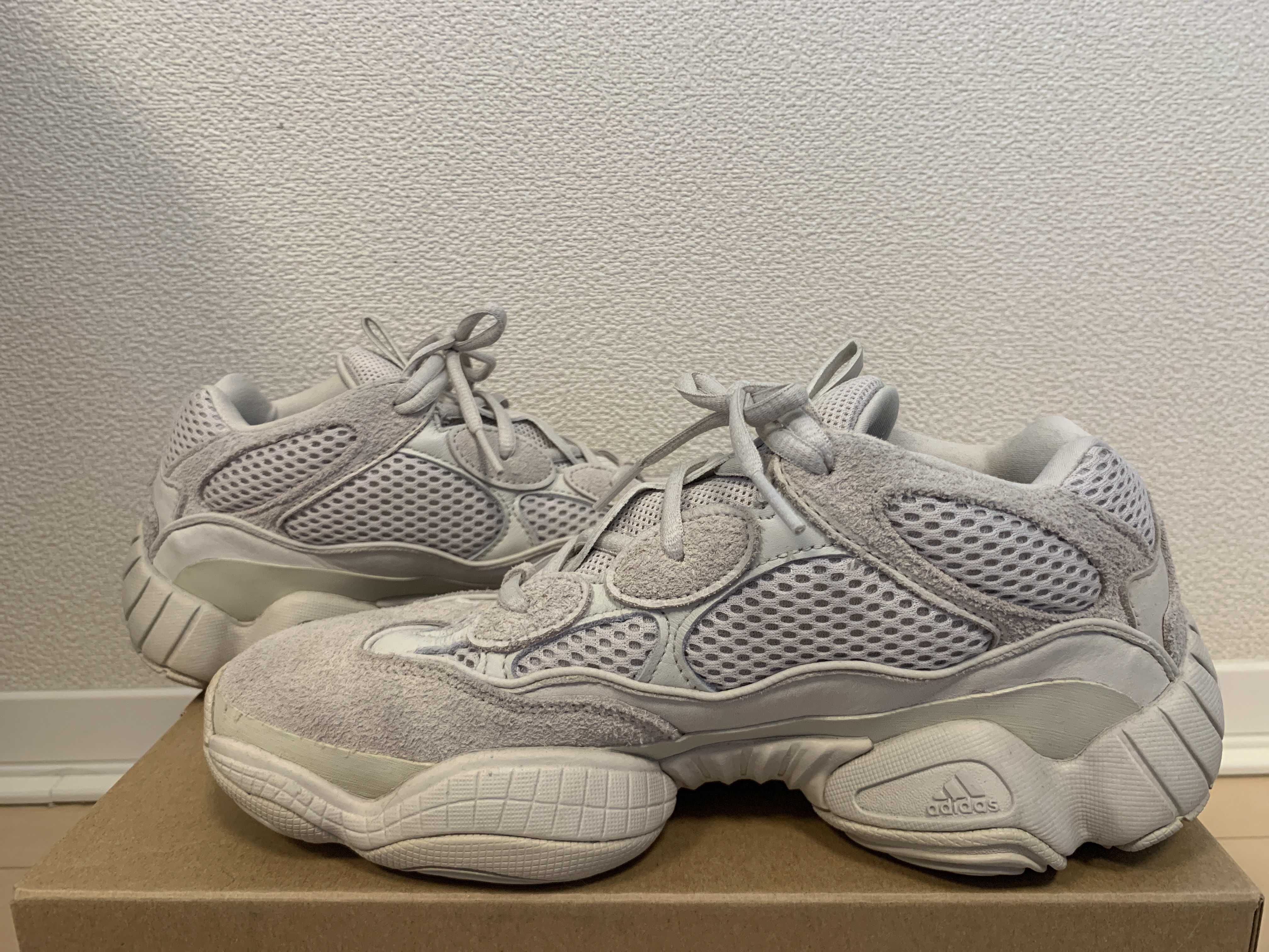 adidas YEEZY 500 "Blush"