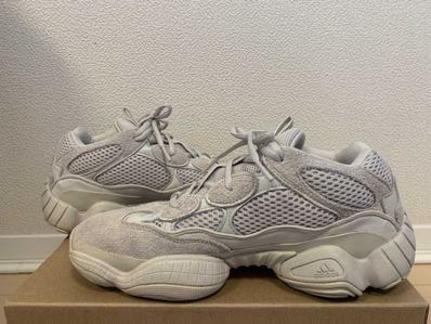 adidas YEEZY 500 "Blush"