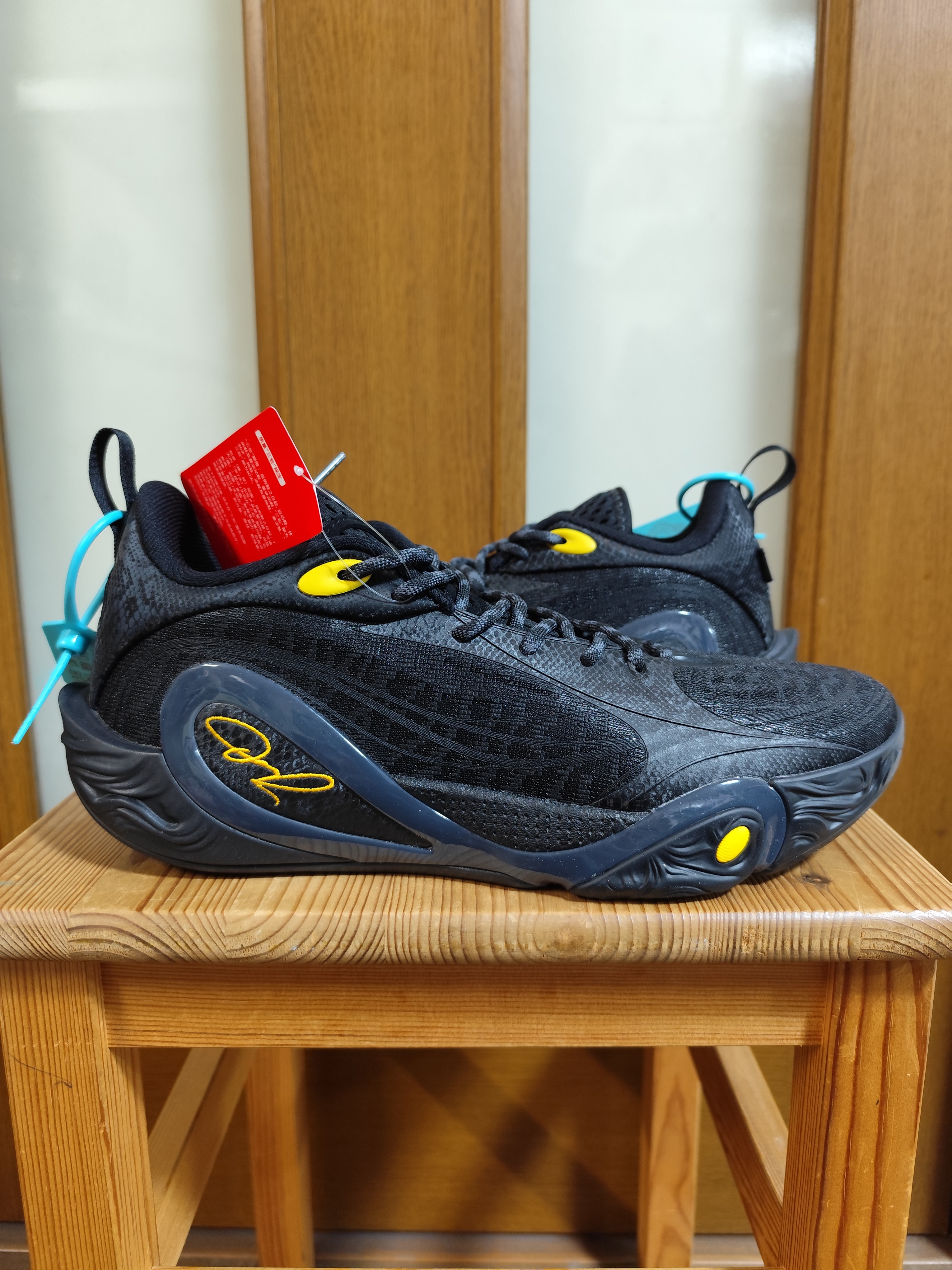 Li-Ning Way of Wade D'Angelo Russell DLO 1 "The Mentor's Mark"
