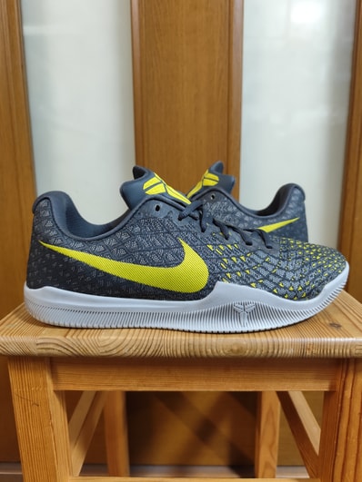 Nike Mamba Instinct "Dust Grey/Anthracite"