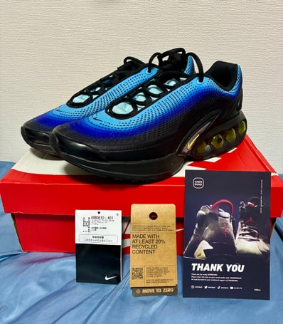 Nike Air Max DN SE "Sky Blue"