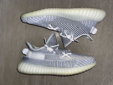 adidas YEEZY Boost 350V2 "Static"