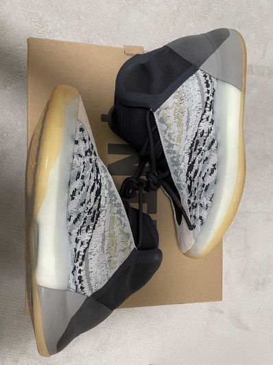 adidas YEEZY QNTM "Sea Teal"