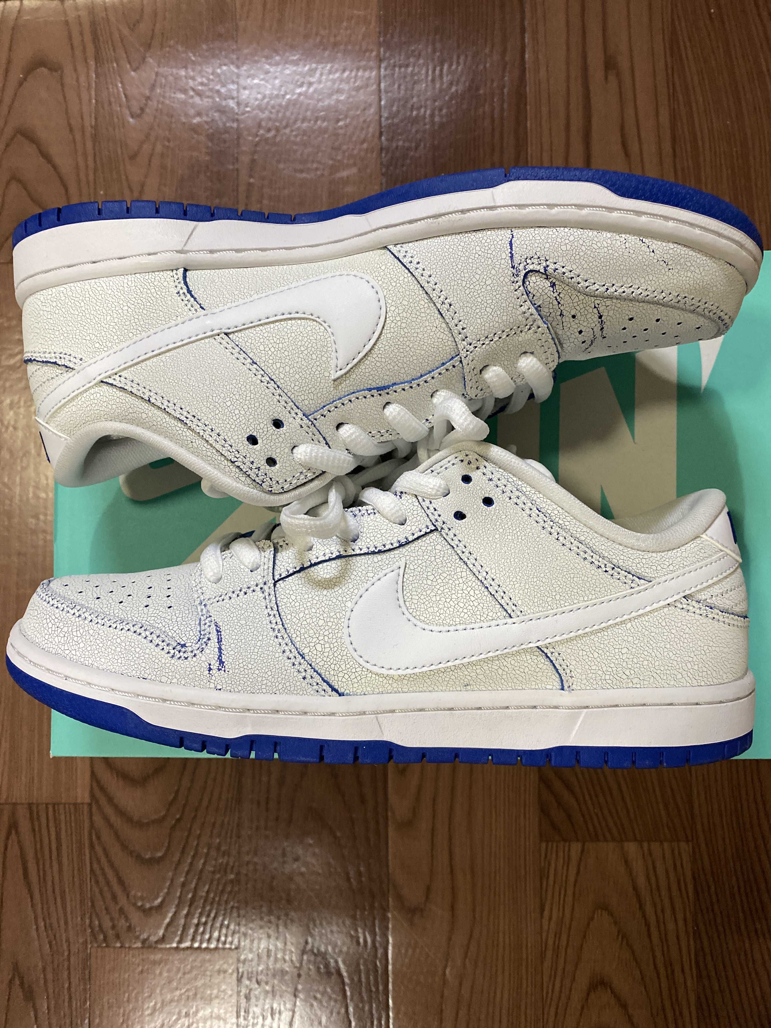 Nike SB Dunk Low Premium "Game Royal"