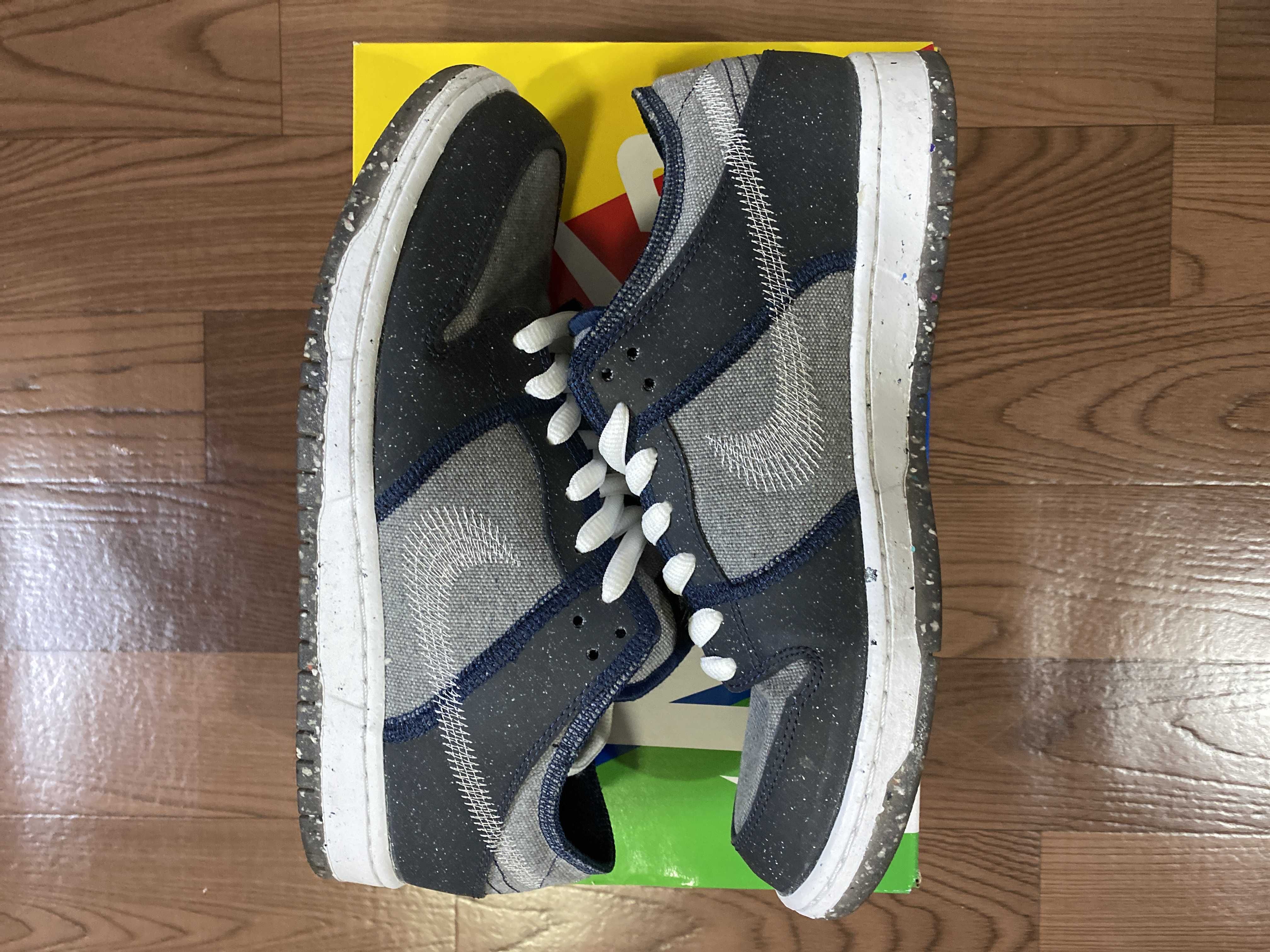 Nike SB Dunk Low PRO "Dark Grey"