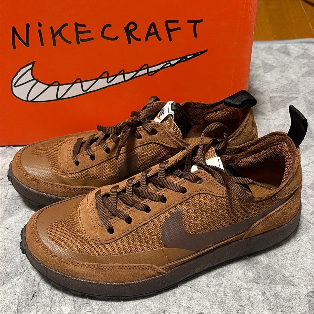 Tom Sachs × NikeCraft Women's General Purpose Shoe "Brown"